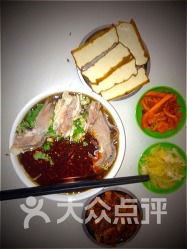 蘭州清真菜與雨軒齋 品味絲路古韻，領略純正風味